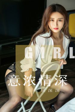 女人的战争之女人的理由