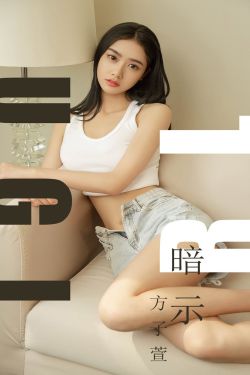 freesexvideo性老少配