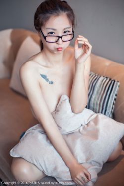 男女邪恶