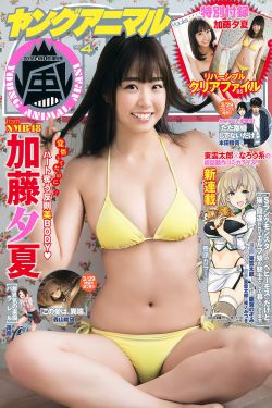 日本丰满护士爆乳xxxx无遮挡